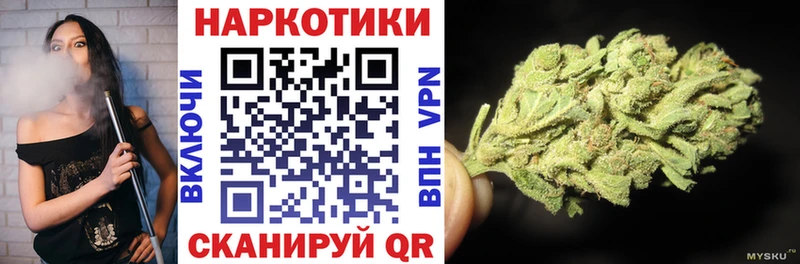 Как найти наркотики Новоузенск A PVP Cocaine МЕФ MDMA Амфетамин ГАШИШ Марихуана