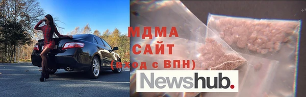 прущая мука Алзамай
