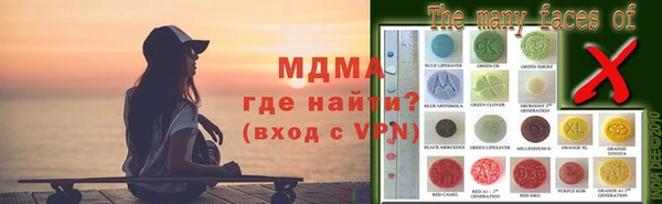 дурь Алексеевка