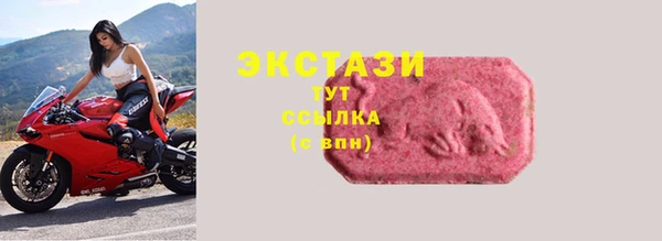 дурь Алексеевка