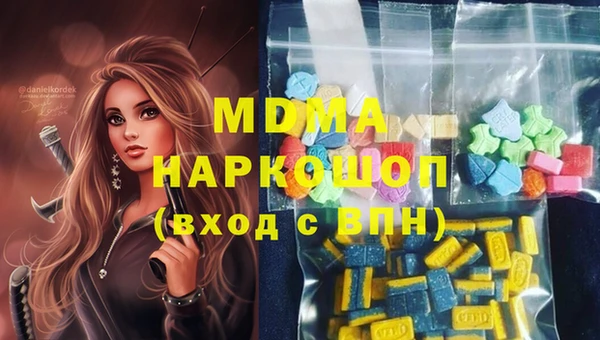 прущая мука Алзамай