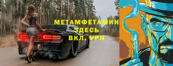 дурь Алексеевка