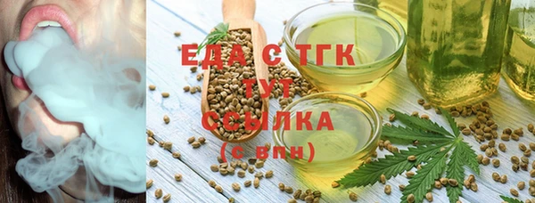 дурь Алексеевка