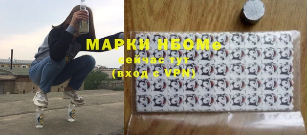 дурь Алексеевка