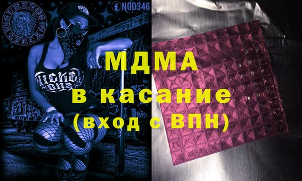 дурь Алексеевка