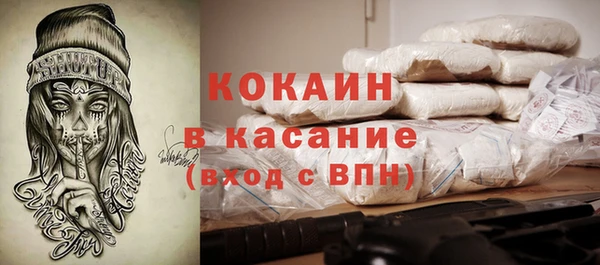 соль курить ск Алексин