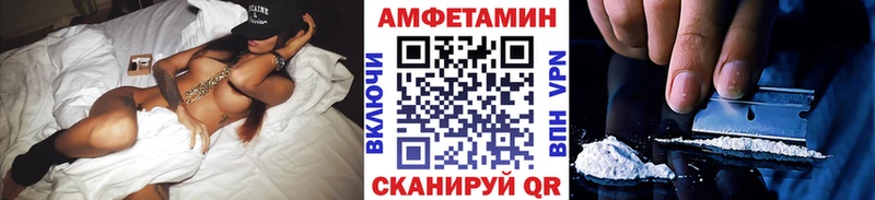 мориарти какой сайт  Новоузенск  МЕТАМФЕТАМИН винт 