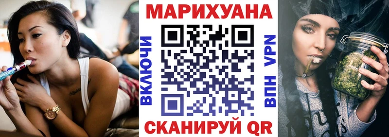 кракен ссылки  Новоузенск  МАРИХУАНА THC 21% 